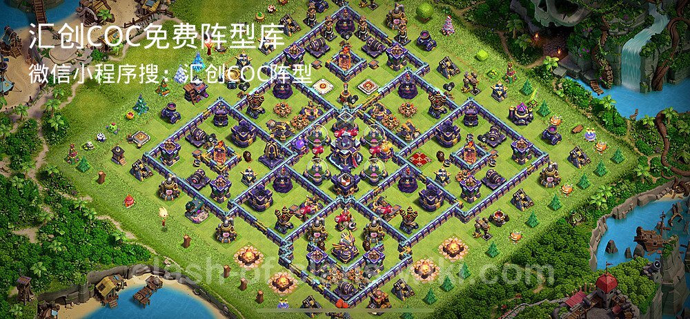 汇创COC官方阵型库