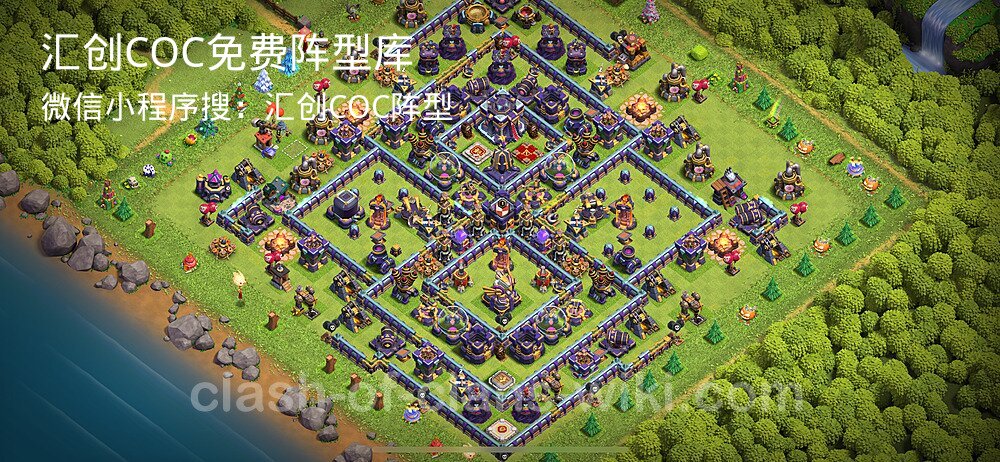 汇创COC官方阵型库
