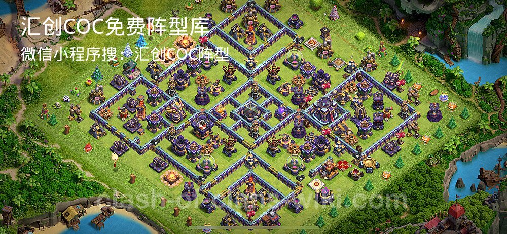 汇创COC官方阵型库