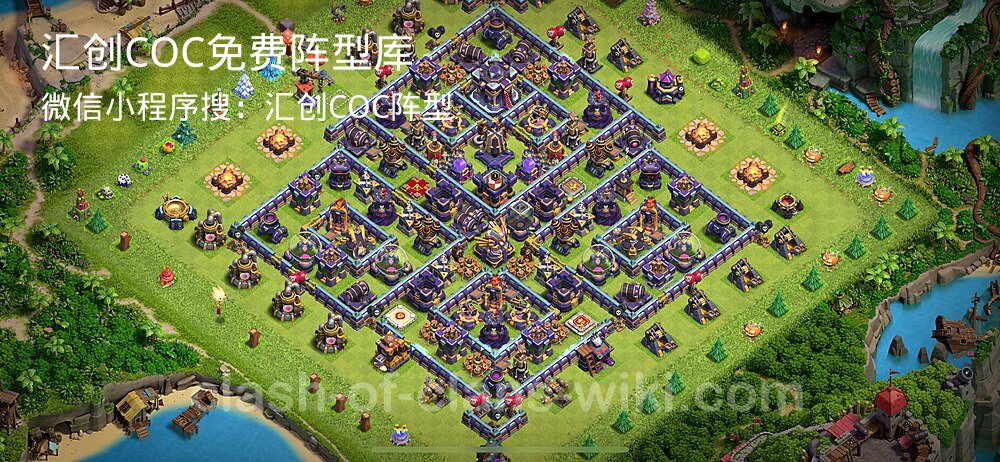 汇创COC官方阵型库