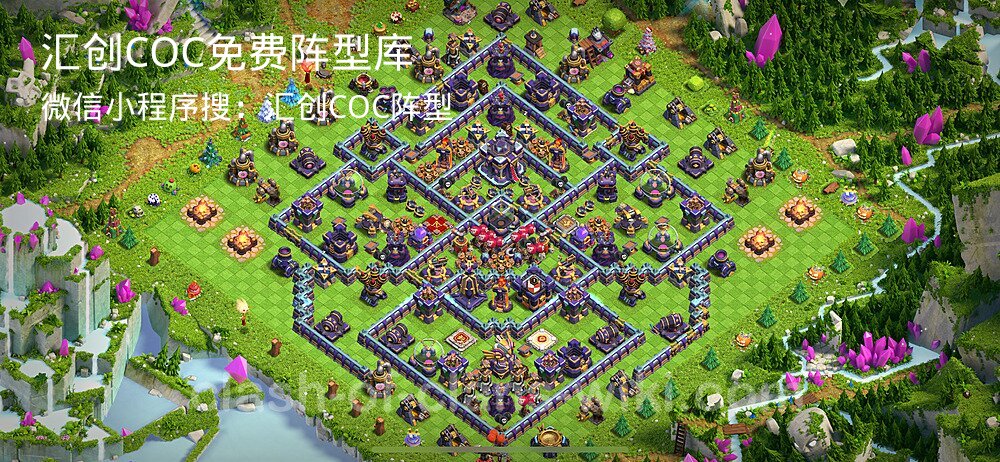 汇创COC官方阵型库