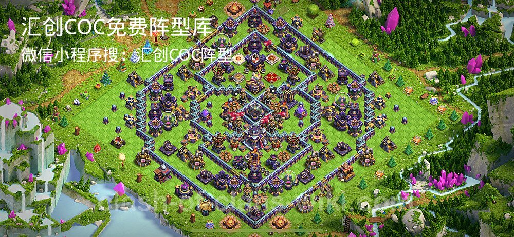 汇创COC官方阵型库