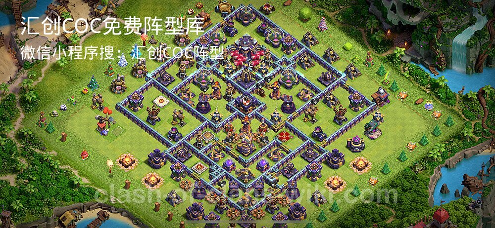 汇创COC官方阵型库