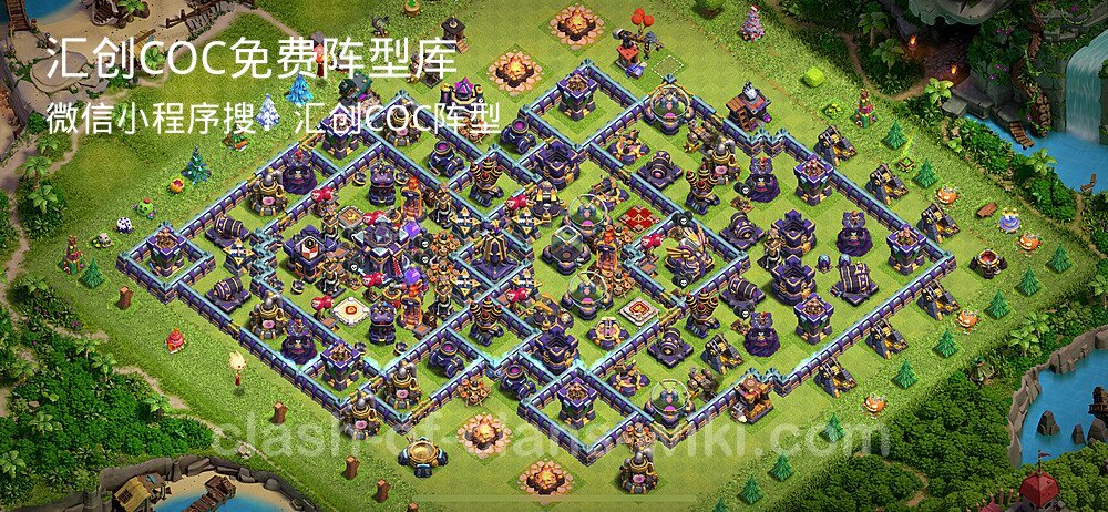 汇创COC官方阵型库