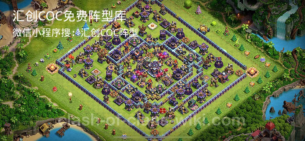 汇创COC官方阵型库
