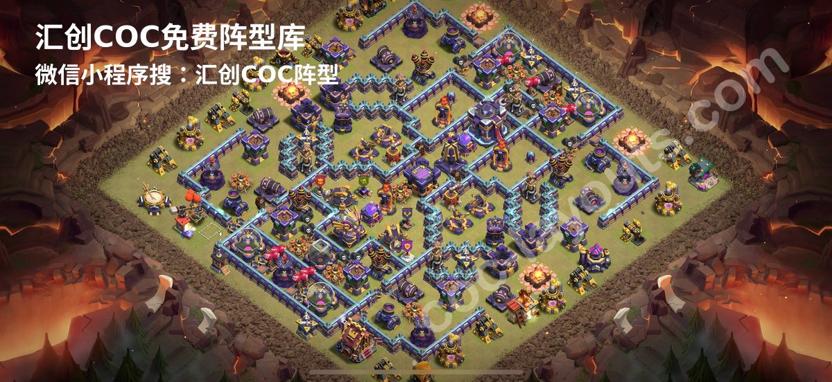 汇创阵型库官方阵型