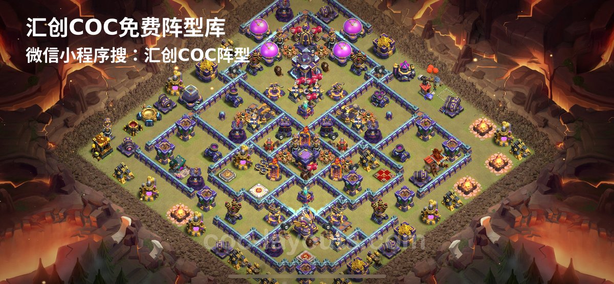 汇创阵型库官方阵型