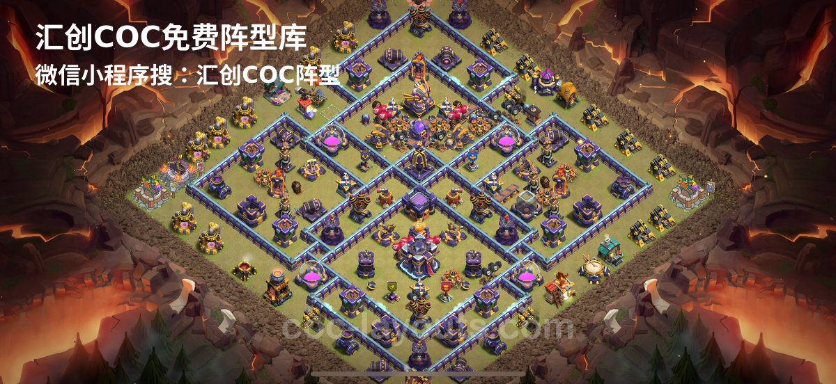 汇创阵型库官方阵型
