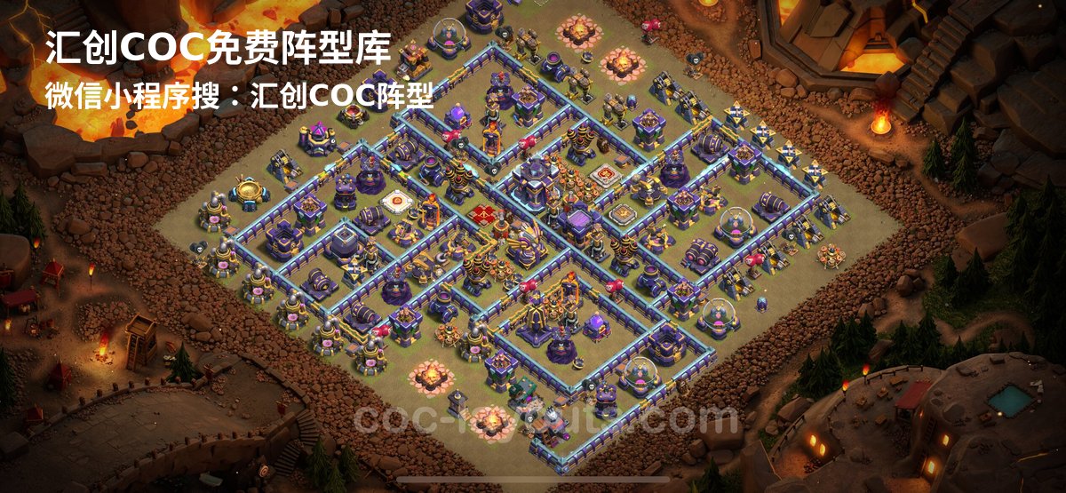 汇创阵型库官方阵型