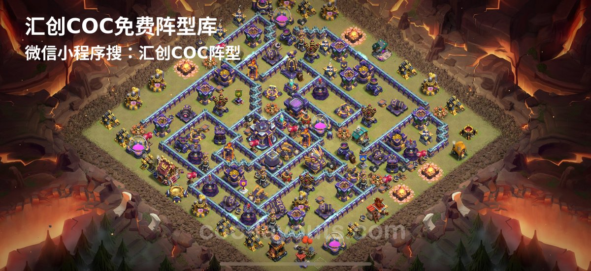 汇创阵型库官方阵型