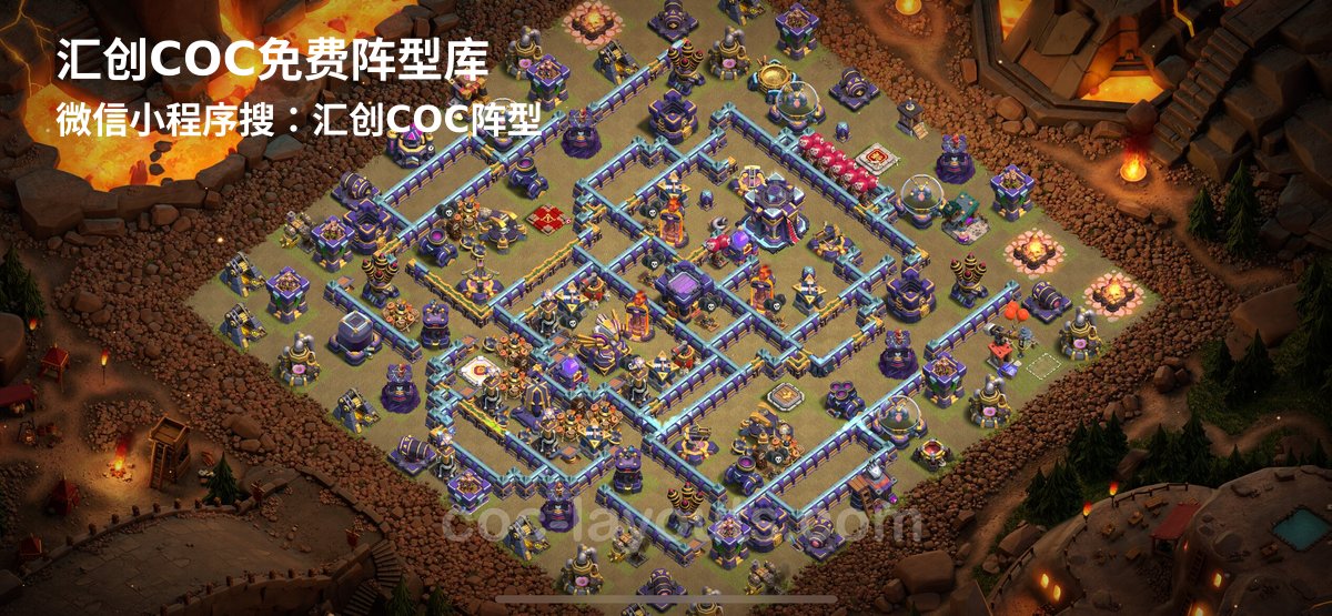 汇创阵型库官方阵型