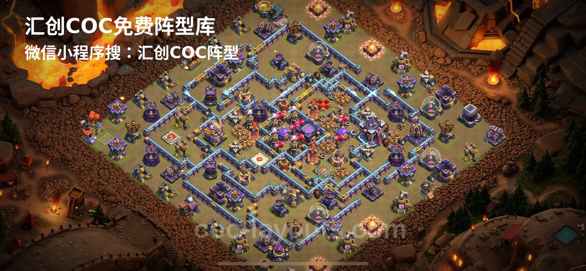汇创阵型库官方阵型