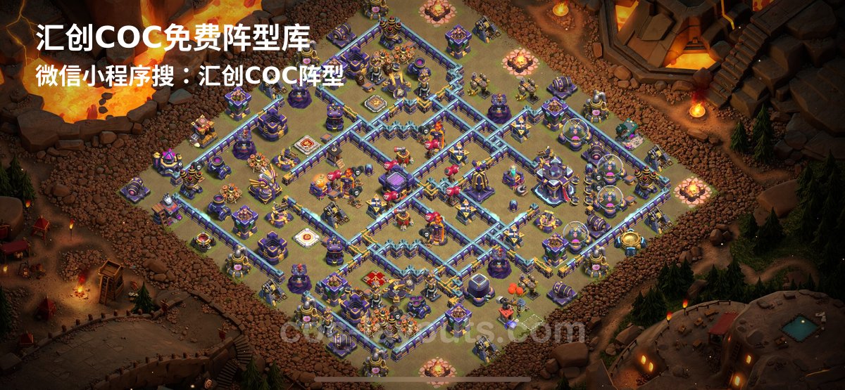 汇创阵型库官方阵型
