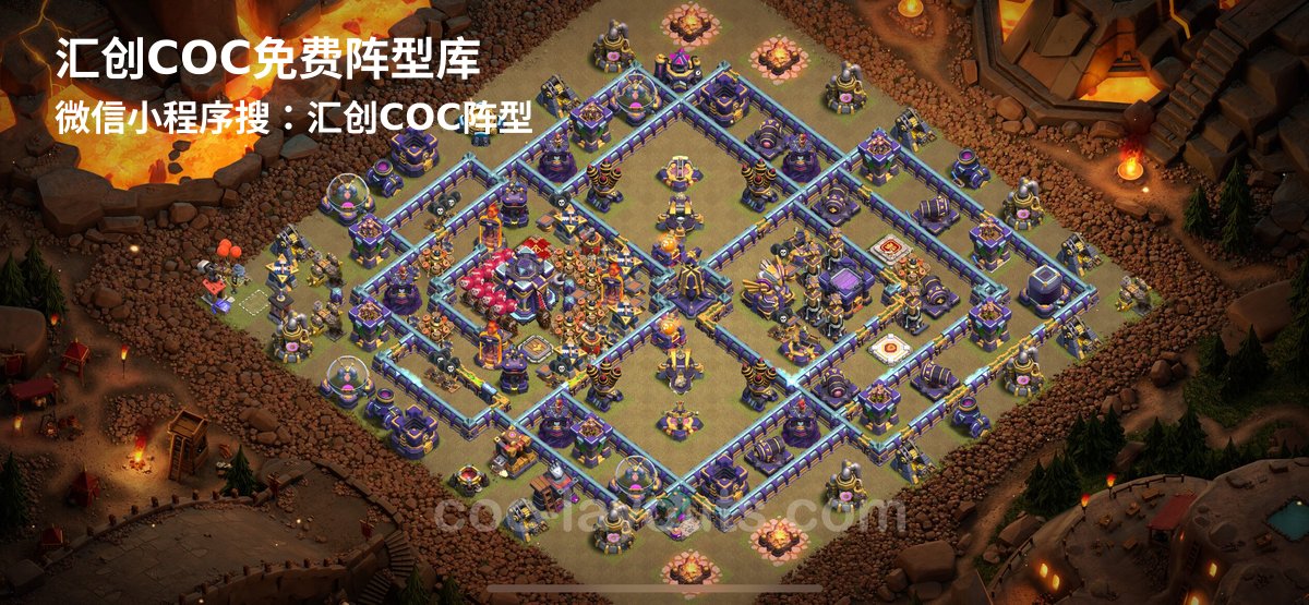汇创阵型库官方阵型