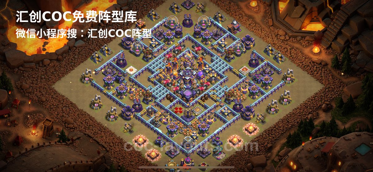 汇创阵型库官方阵型