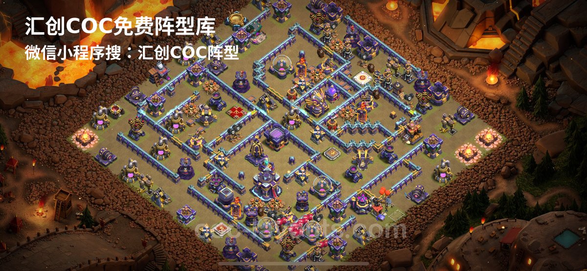 汇创阵型库官方阵型