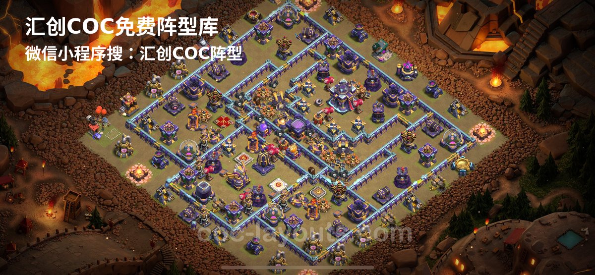 汇创阵型库官方阵型