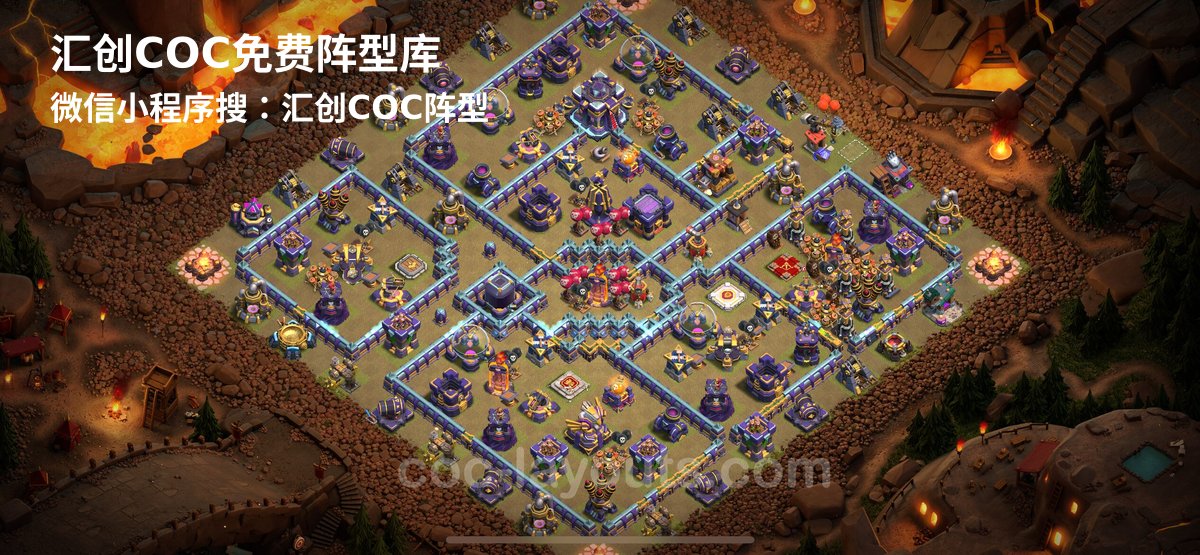 汇创阵型库官方阵型