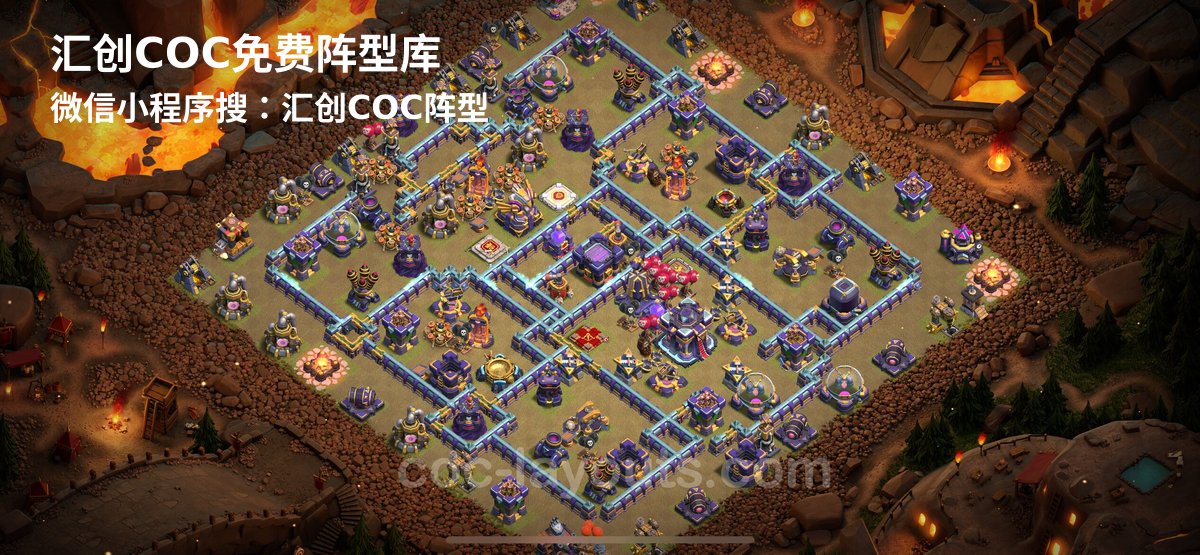 汇创阵型库官方阵型