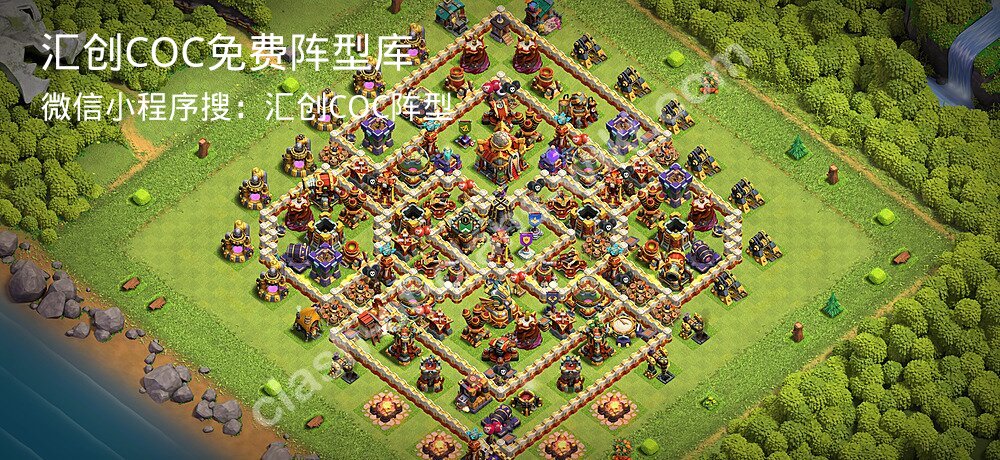 汇创COC官方阵型库