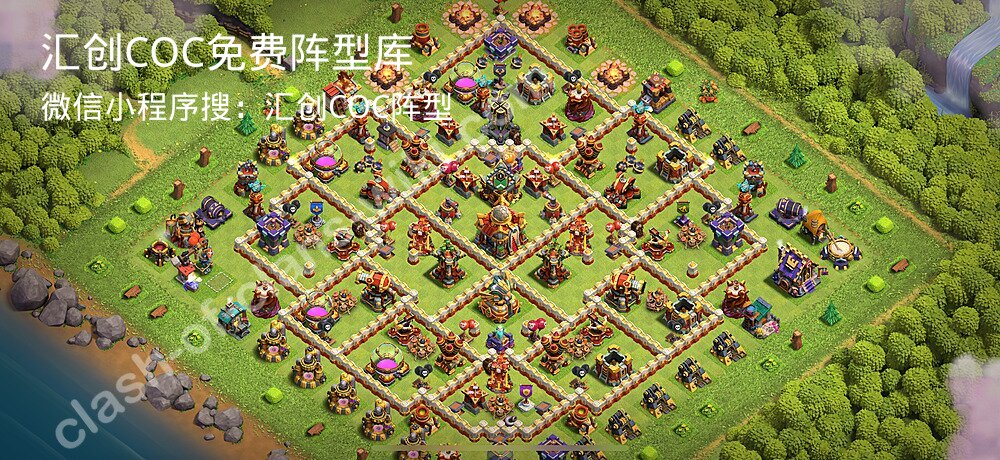 汇创COC官方阵型库
