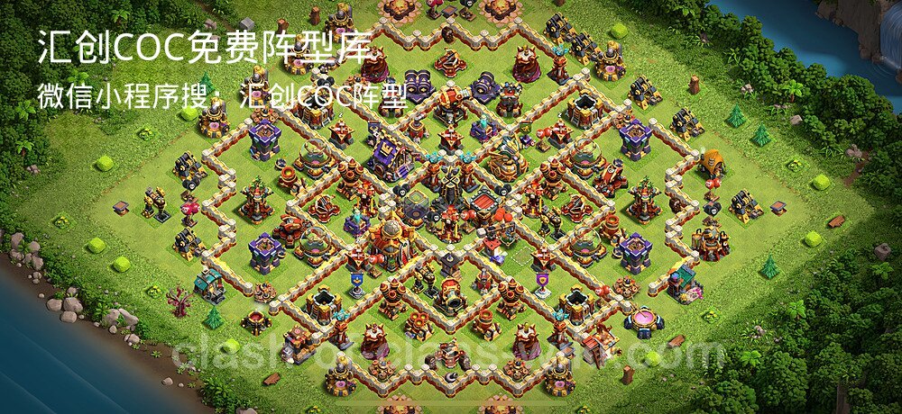 汇创COC官方阵型库