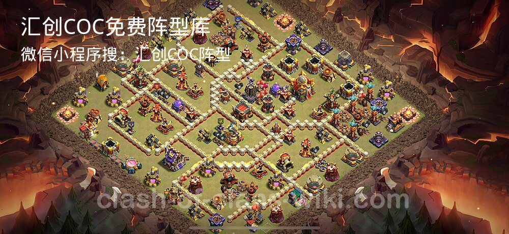 汇创COC官方阵型库
