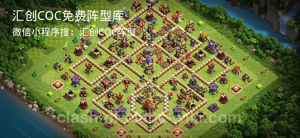 汇创COC官方阵型库