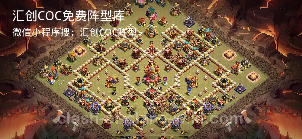 汇创COC官方阵型库