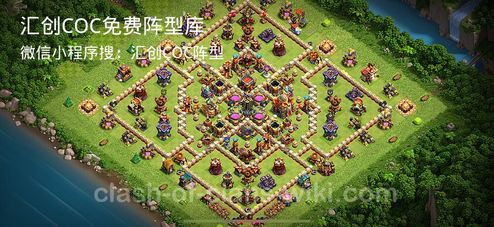 汇创COC官方阵型库
