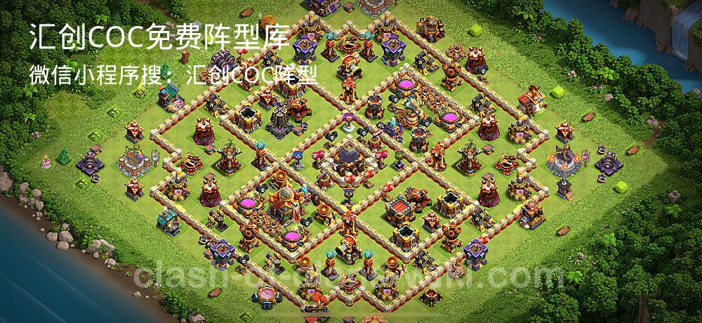 汇创COC官方阵型库