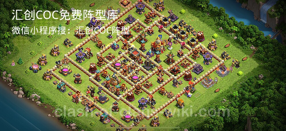 汇创COC官方阵型库