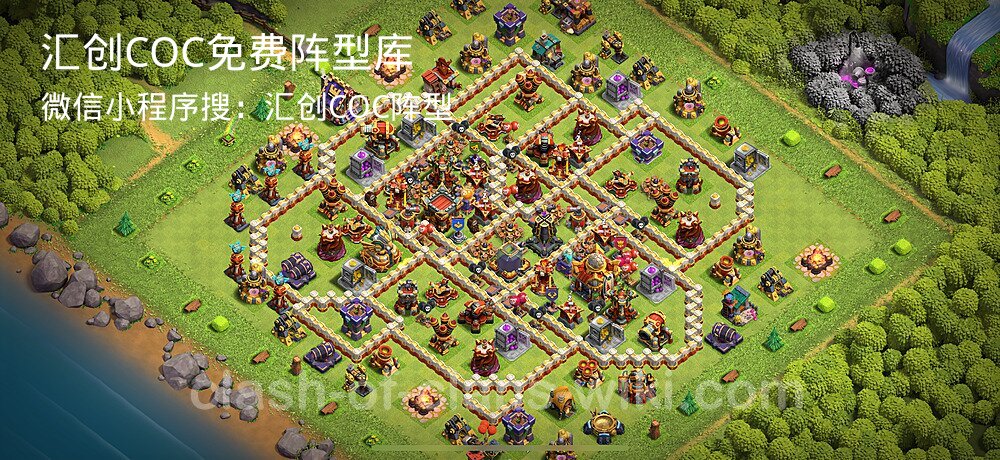汇创COC官方阵型库