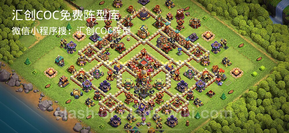 汇创COC官方阵型库
