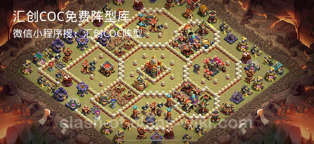 汇创COC官方阵型库