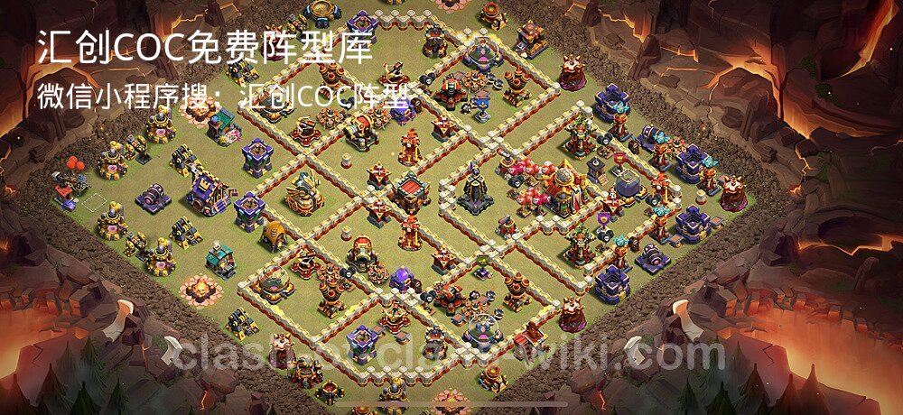 汇创COC官方阵型库