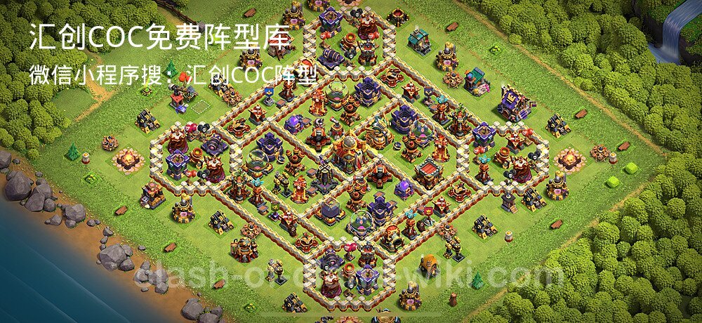 汇创COC官方阵型库