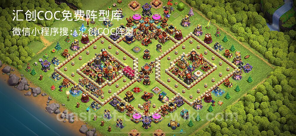 汇创COC官方阵型库