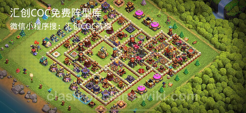 汇创COC官方阵型库