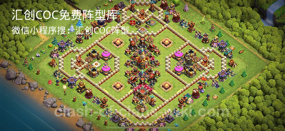 汇创COC官方阵型库