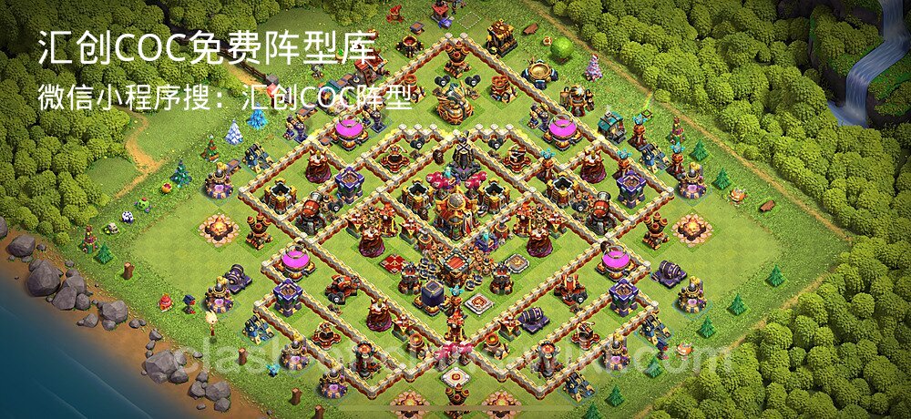 汇创COC官方阵型库