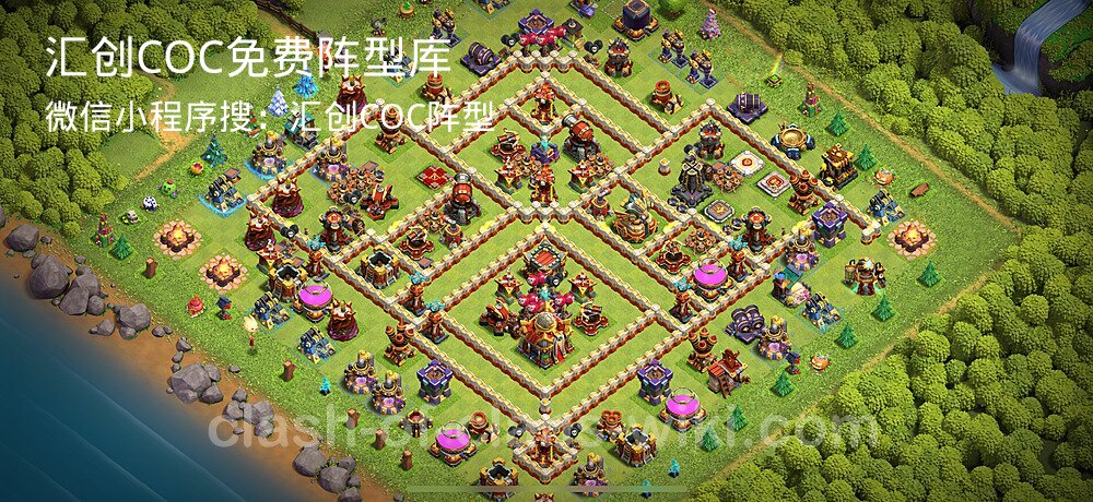 汇创COC官方阵型库