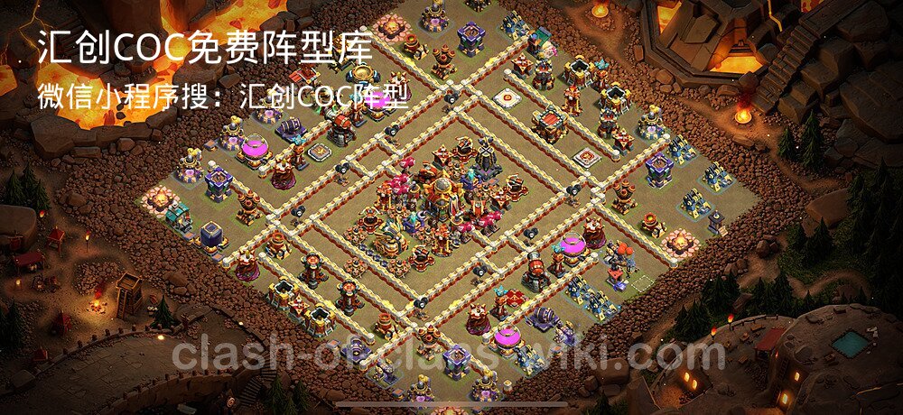 汇创COC官方阵型库