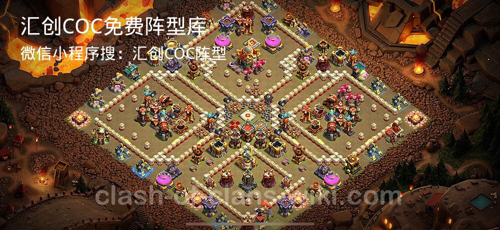 汇创COC官方阵型库