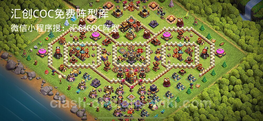 汇创COC官方阵型库