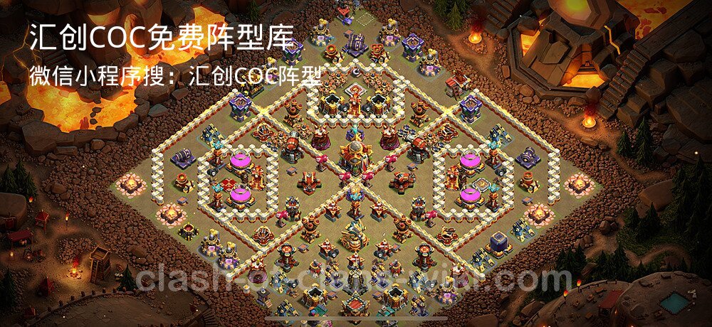 汇创COC官方阵型库