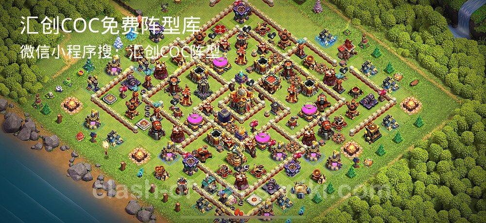 汇创COC官方阵型库