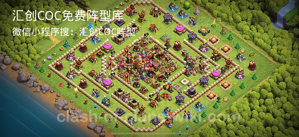 汇创COC官方阵型库