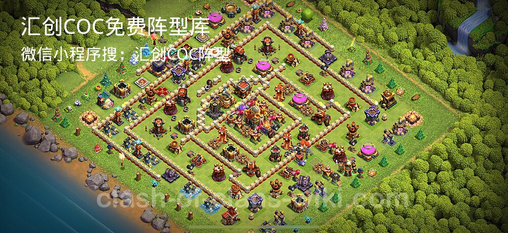 汇创COC官方阵型库
