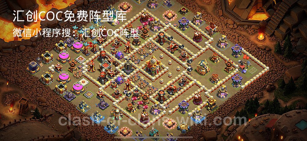 汇创COC官方阵型库